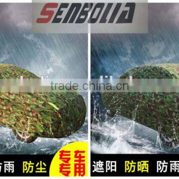 Adult Car Seat Car Clothes photo-3