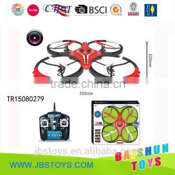 rc quadcopter