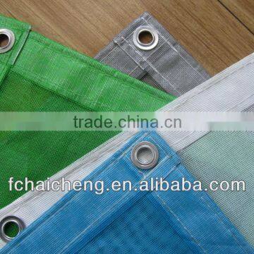 pe scaffold tarp .general building safety cover