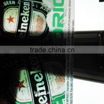 EL Panel Making Technology KPT photo-3