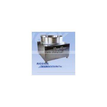 Fried pork flakes producing machine