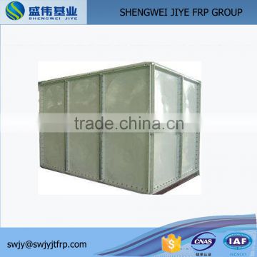 glass fiber frp water tank best selling products