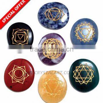 CHAKRA ENGRAVED ROUND SET