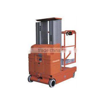 Aerial Lift Electric Aluminium Work Platform Dual Mast AMWP2000