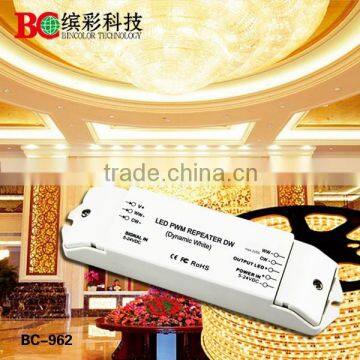 DC5V-24V 2 channel high power led RGB amplifier led power repeater