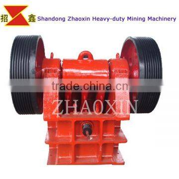 Best quality small jaw crusher for sale