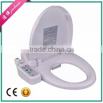 Hot sale adult children automatic toilet seat cover