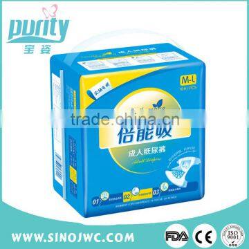 2015 New Disposable Adult Cloth Diapers For Elderly