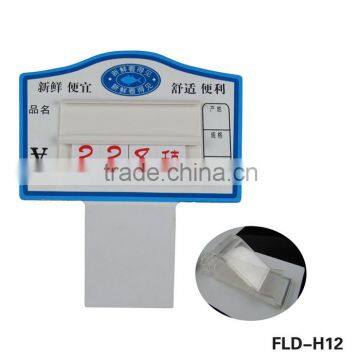 High quality PVC price board,supermarket price display