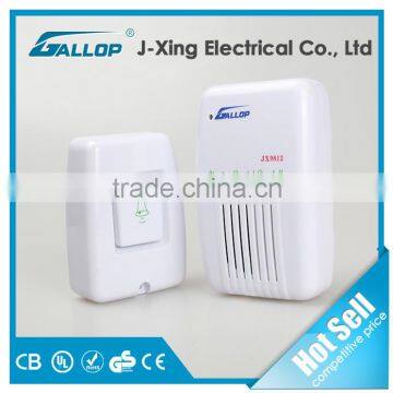 JX-9812 Multi-purpose use AC wireless remote door chime