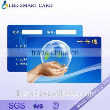 Free Sample MIFARE Classic 1K/ Rfid Card Supplier