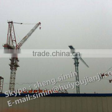 D160/5030 CE&ISO cheap inner climbing luffing tower crane