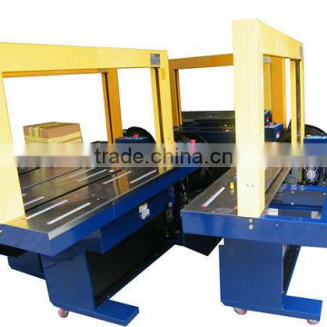 JY-235B Full Automatic Strapping Machinery