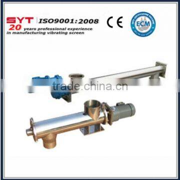 LS Pipe Spiral Conveyor photo-5