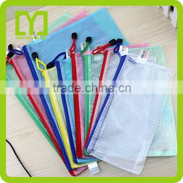 2016 new product custom free sample waterproof document bag