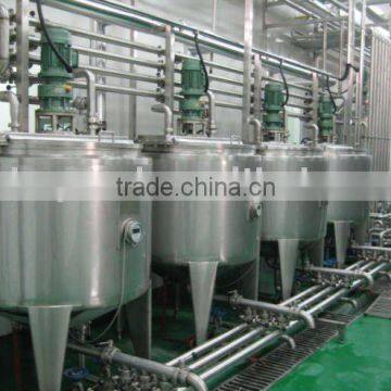 High Speed Emulsification Tank