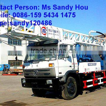 350 meters water well drilling machinery BZC350DF