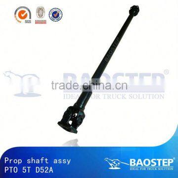 BAOSTEP Hot Forged Advantage Price Ts16949 Certified Pto Shaft Square Tube