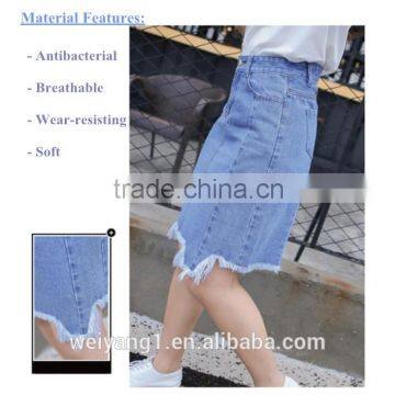 Women`s Irregular Washed Denim Fashion Skirt