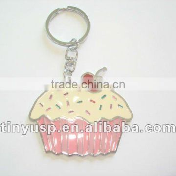 Lovely ice cream keychain