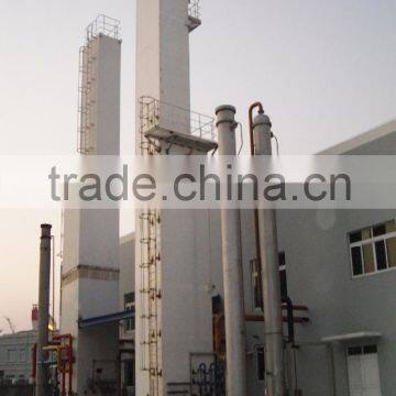 Air separator KDN-1200/60Y cryogenic air separation plant Gas and Liquid nitrogen plant