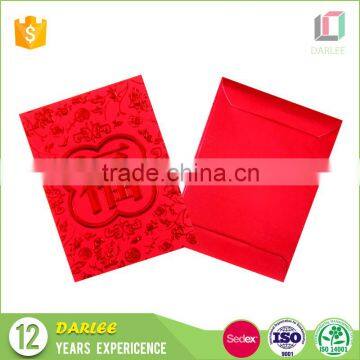 2017 China Factory Hot Foil Stamping Chinese New Year Mini Pocket photo-4