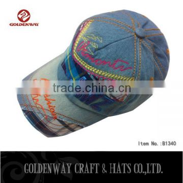 Wholesale Men Summer Caps