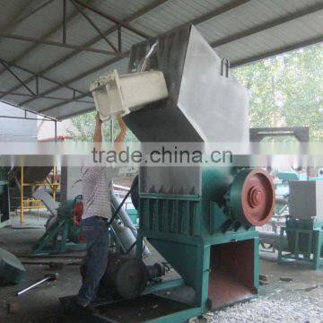 Plastic Crusher photo-4