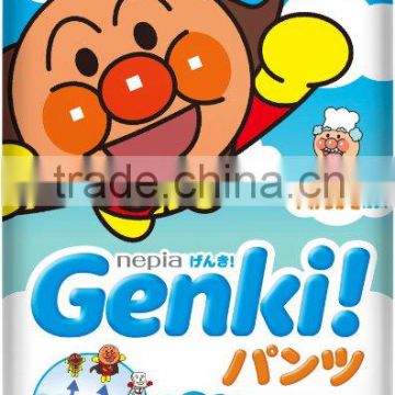 Napier Genki! Diapers L Size 44 Sheets