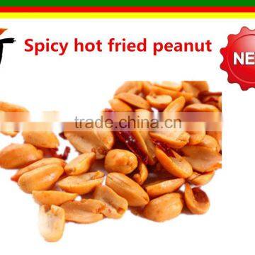 2015 New Crop Chinese Hot Selling New Production Roasted and Spicy Peanuts Fried and Spicy Peanuts Peanuts With Chilli photo-2