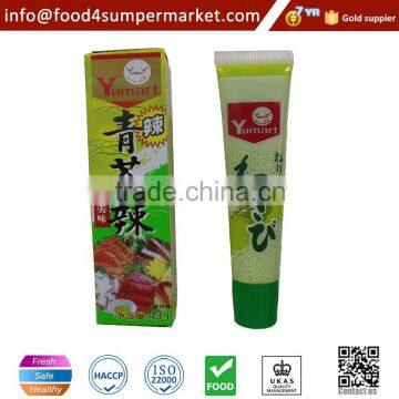 100% Pure Wasabi for Sushi Products 1kg Wasabi Powder photo-6