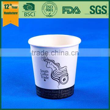 soda drink paper cup, embossed paper cup, paper cup cover,