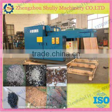 good price Plastic film cutting machine skype shuliy0306