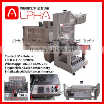 Hot sale shrinking film packaging shrink wrapping machine