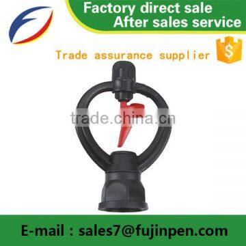 Irrigation Fire Zstx-15 Butterfly Water Curtain Fire Sprinkler Factory Direct Sales Made In China