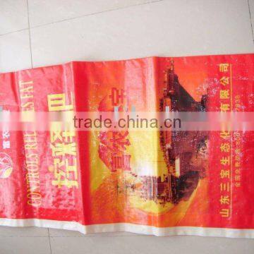 pp woven fertilizer bag
