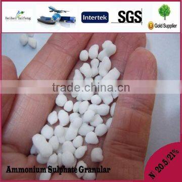 2016 Ammonium Sulphate Granular Fertilzier for selling