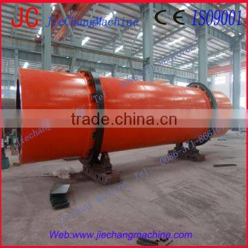 JC Wood Sawdust Dryer/ Wood Chip Dryer/ Rotary Dryer