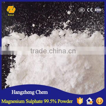 white powder magnesium sulfate monohydrate