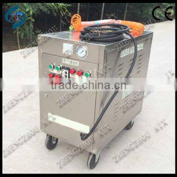 Commercial car wash equipment/hand car wash equipment for sale