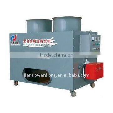 Oil Hot Air Generator for Greenhouse