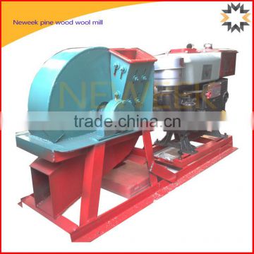 Neweek high speed electric wood refused animal bed pine wood wool mill