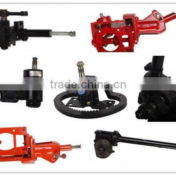 marine steering gear