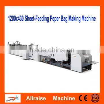 Square Bottom Paper Bag Making Machine Food Paper Bag Making Machine