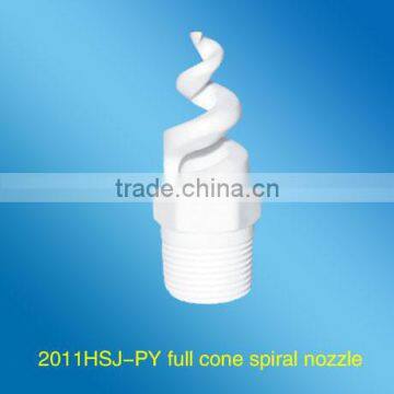 factory plastic full cone spiral jet nozzle