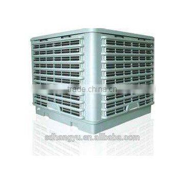 H Y Industrial Water Cooler Fan Evaporative Cooling System photo-3