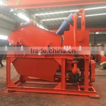 Fine sand recyling machine,sand collecting machine in China