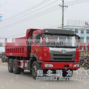 Jiefang double rear axle dump truck for sale