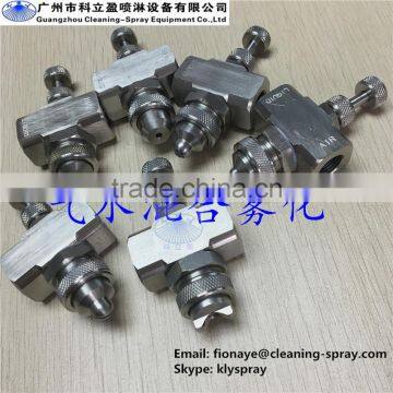 Outside Mixing Pneumatic Atomizing Nozzle photo-4