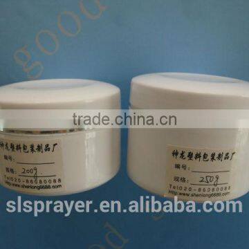 Guangdong Plastic Pet Jar 150ml photo-6